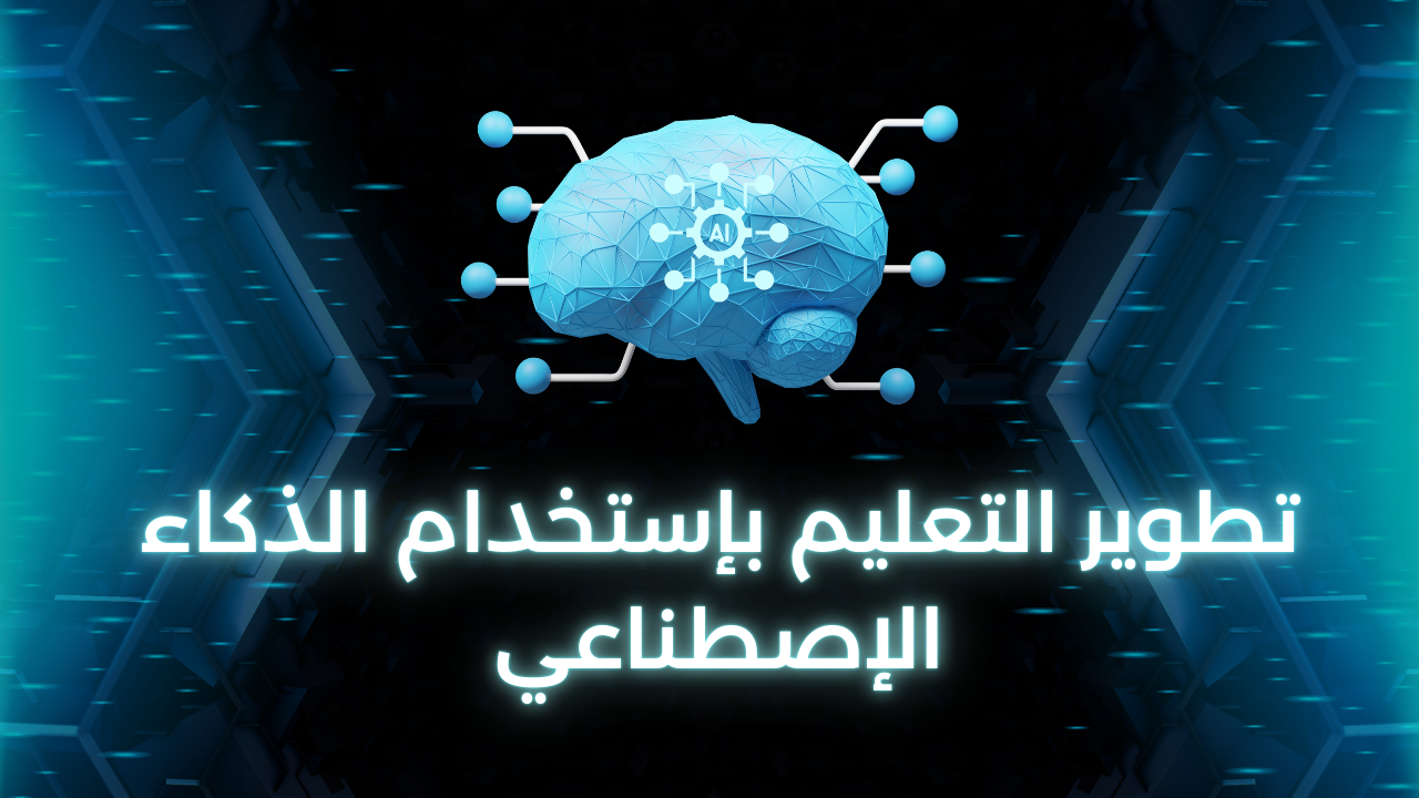 Blog Image